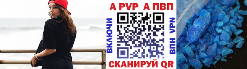 МЕФ Нахабино