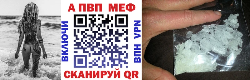 blacksprut ссылки  Нахабино  дарк нет состав  A PVP крисы CK 