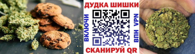 сколько стоит  Нахабино  darknet телеграм  Canna-Cookies марихуана 