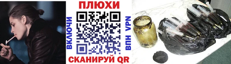 Гашиш ice o lator  Нахабино 