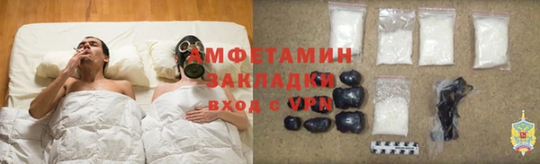 тгк Богородицк