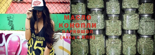 стаф Богданович