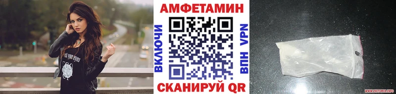 мориарти как зайти  Нахабино  Метамфетамин витя 