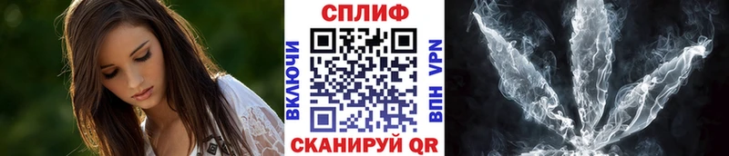 магазин продажи   Нахабино  Марихуана семена 